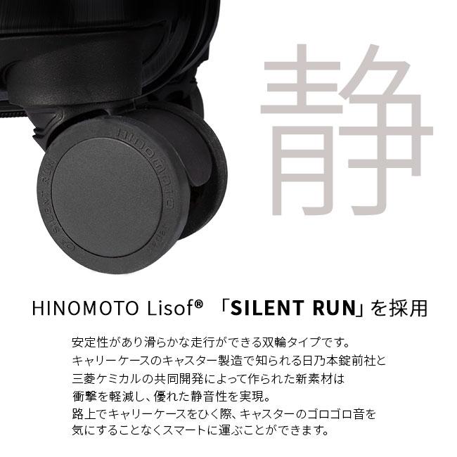最大51% 12/28限定 グランプラス スーツケース Mサイズ 40L/46L 軽量 拡張機能 中型 フロントオープン キャスターストッパー ビジネスキャリー GRAND+ 2202 | ブランド登録なし | 13
