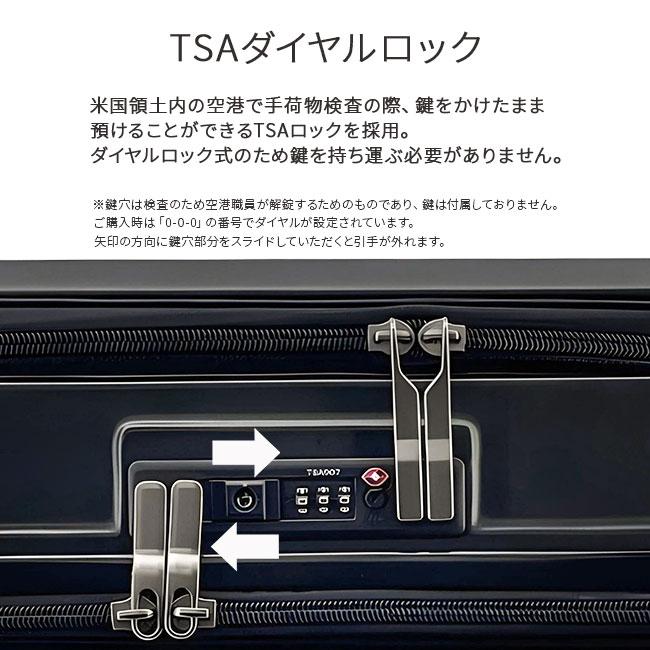 最大50% 7/8限定 グランプラス スーツケース Mサイズ 40L/46L 軽量