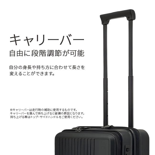 最大51% 12/28限定 グランプラス スーツケース Mサイズ 40L/46L 軽量 拡張機能 中型 フロントオープン キャスターストッパー ビジネスキャリー GRAND+ 2202 | ブランド登録なし | 15