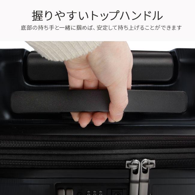 最大51% 12/28限定 グランプラス スーツケース Mサイズ 40L/46L 軽量 拡張機能 中型 フロントオープン キャスターストッパー ビジネスキャリー GRAND+ 2202 | ブランド登録なし | 17