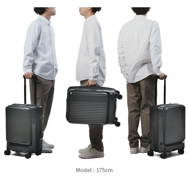 最大51% 12/28限定 グランプラス スーツケース Mサイズ 40L/46L 軽量 拡張機能 中型 フロントオープン キャスターストッパー ビジネスキャリー GRAND+ 2202 | ブランド登録なし | 08