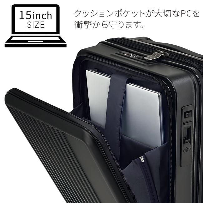 最大51% 12/28限定 グランプラス スーツケース Mサイズ 40L/46L 軽量 拡張機能 中型 フロントオープン キャスターストッパー ビジネスキャリー GRAND+ 2202 | ブランド登録なし | 09