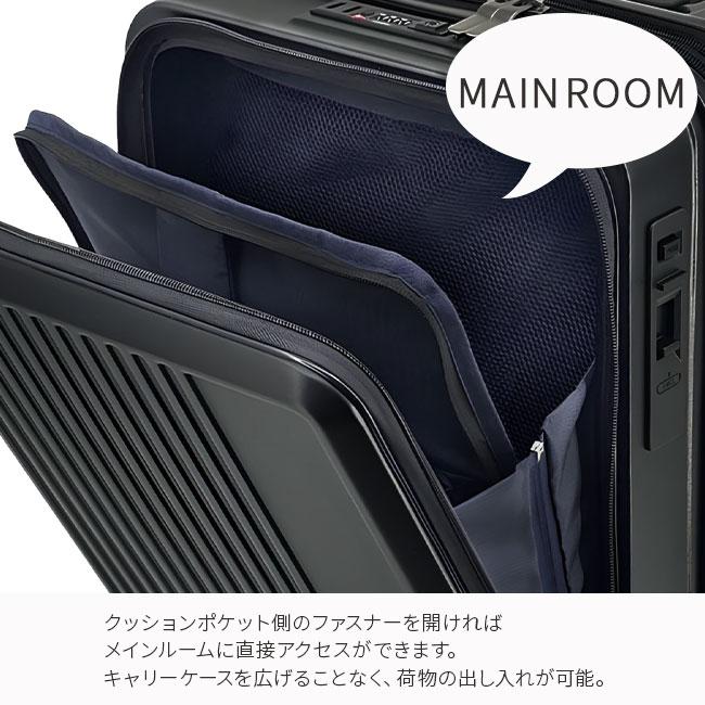 最大51% 12/28限定 グランプラス スーツケース Mサイズ 40L/46L 軽量 拡張機能 中型 フロントオープン キャスターストッパー ビジネスキャリー GRAND+ 2202 | ブランド登録なし | 10