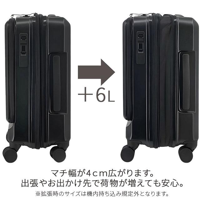 最大51% 12/28限定 グランプラス スーツケース Mサイズ 40L/46L 軽量 拡張機能 中型 フロントオープン キャスターストッパー ビジネスキャリー GRAND+ 2202 | ブランド登録なし | 11