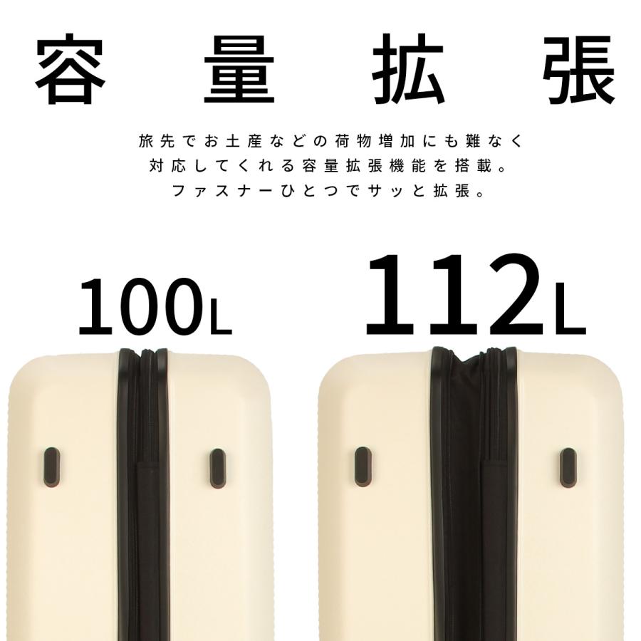 最大51% 12/28限定 グランプラス ケーツー スーツケース Lサイズ LL XL 100L 112L 158cm以内 拡張機能付き 大型 大容量 静音 軽量 Grand+ K2 ground-k2-l | グランプラス | 11