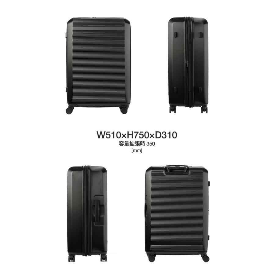 最大51% 2/7限定 グランプラス ケーツー スーツケース Lサイズ LL XL 100L 112L 158cm以内 拡張機能付き 大型 大容量 静音 軽量 Grand+ K2 ground-k2-l | グランプラス | 05