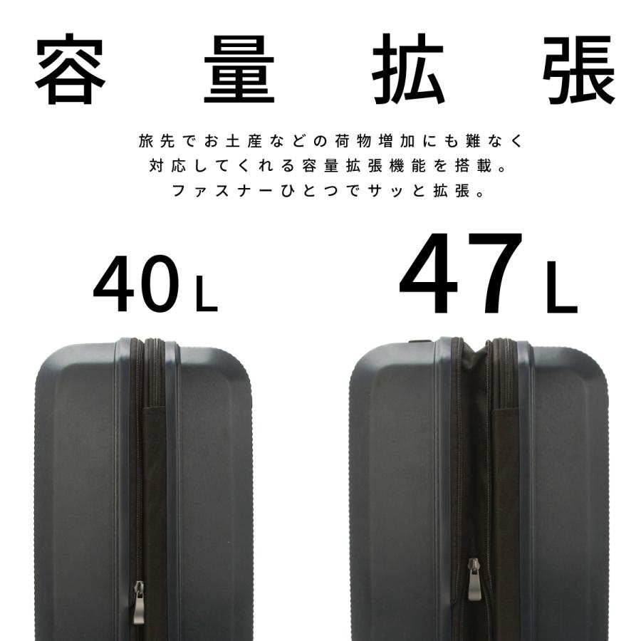 最大51% 12/28限定 グランプラス ケーツー スーツケース Sサイズ 40L/47L 機内持ち込み 拡張機能付き 静音 軽量 Grand+ K2 ground-k2 | グランプラス | 11