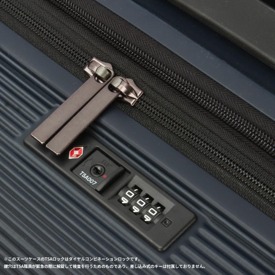 最大50% 10/20限定 グランプラス ケーツー スーツケース Sサイズ 40L/47L 機内持ち込み 拡張機能付き 静音 軽量 Grand+ K2 ground-k2 | グランプラス | 13