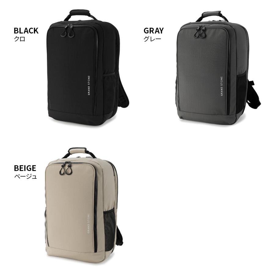 最大41% 9/27限定 グランドストーン トラベラー リュック フルオープン 40L A3 ワッシャーナイロン 撥水 軽量 GRANDSTONE GSA-867 | GRAND STONE | 05