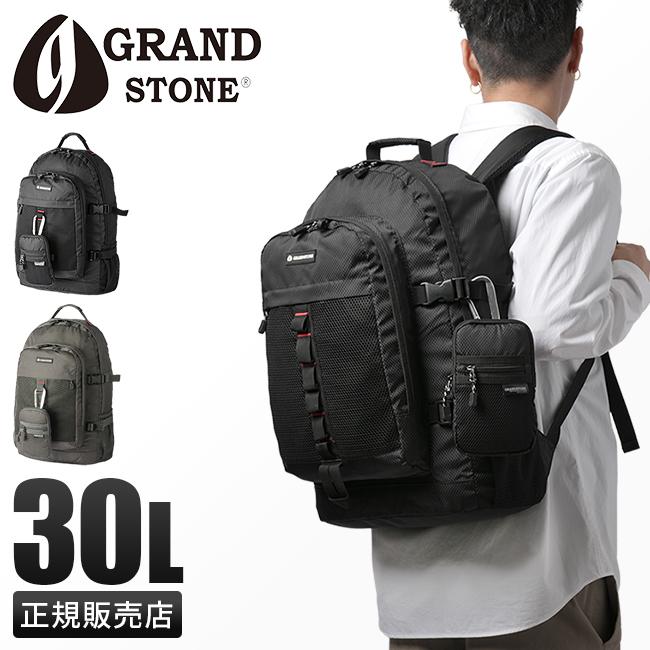 GRAND STONE グランドストーン リュック メンズ ブランド 大容量
