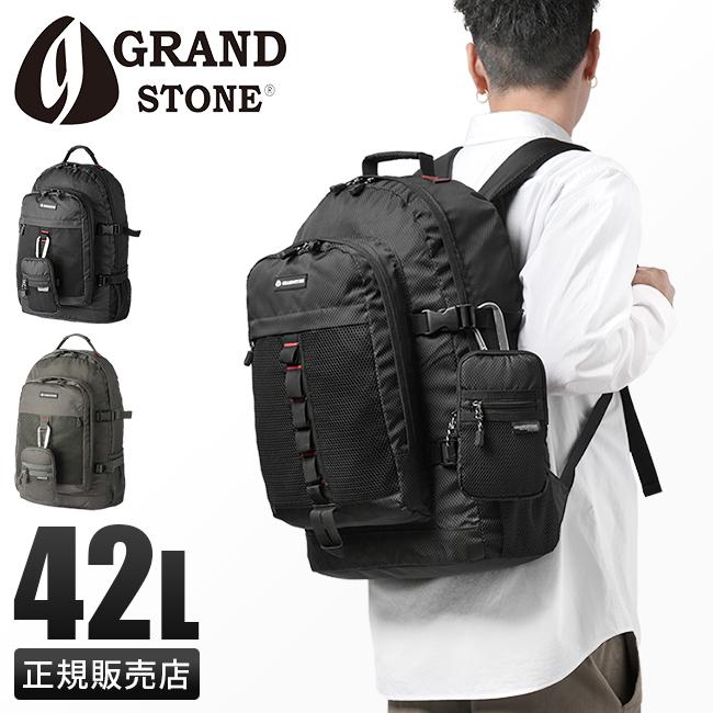 GRAND STONE 最大30% 5/1限定 グランドストーン リュック 42L 大 GRAND STONE 最大30% 5/1限定 グランドストーン リュック 42L 大