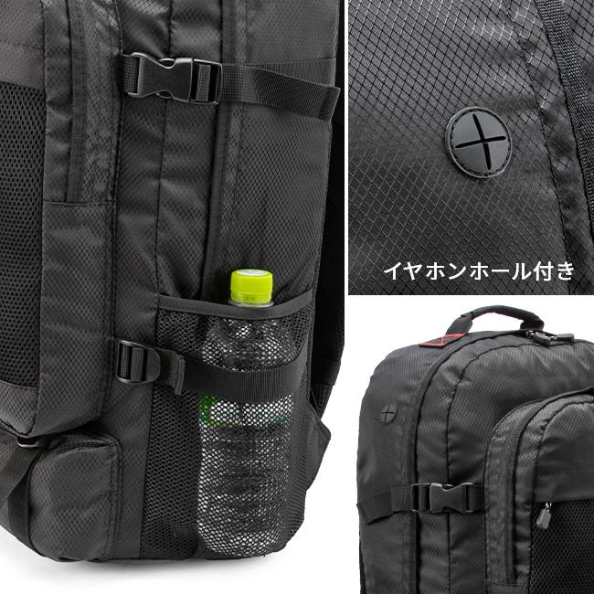 最大41% 3/25限定 グランドストーン リュック 42L 大容量 軽量 黒 女子 男子 中学生 高校生 修学旅行 通学 A4 B4 カラビナポーチ付属 GRANDSTONE GSA812 | GRAND STONE | 12