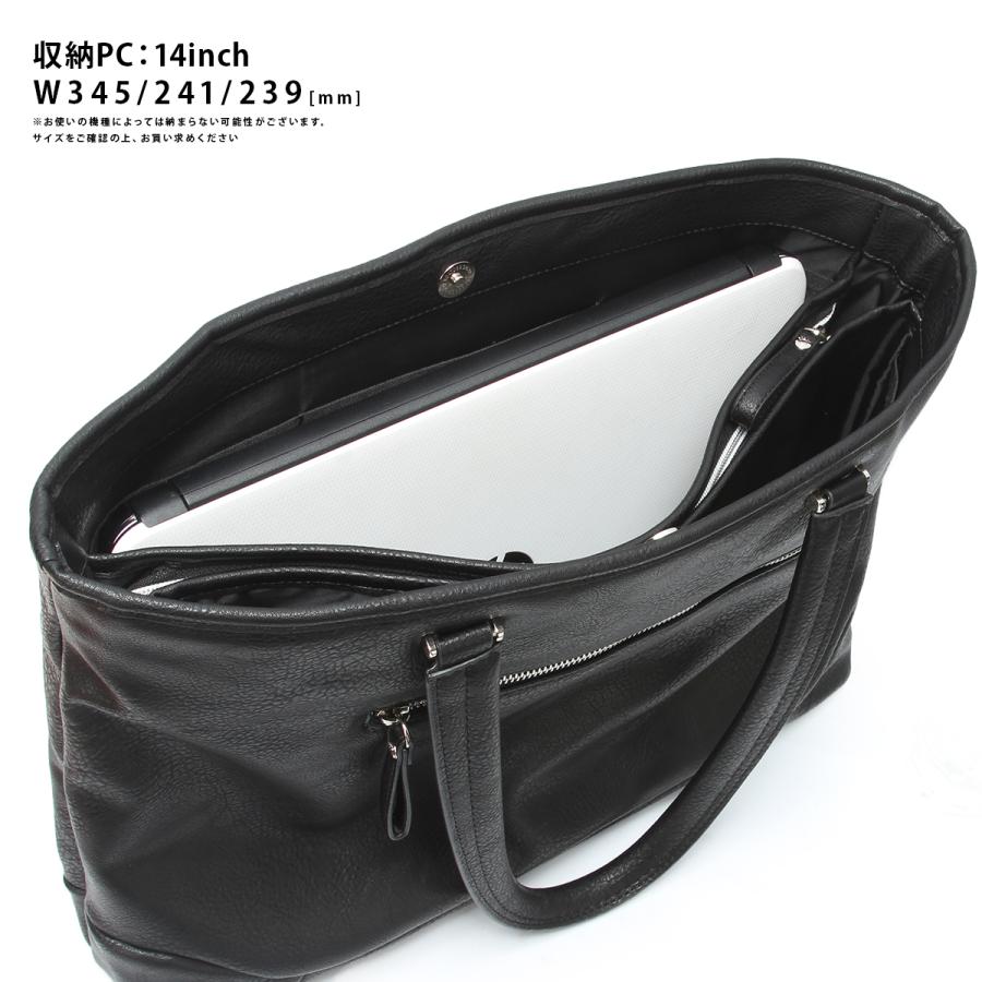 最大51% 3/3限定 グランドストーン ネクサス トートバッグ メンズ レディース ブランド 合皮 おしゃれ A4 B4 GRAND STONE GSA832 | GRAND STONE | 21