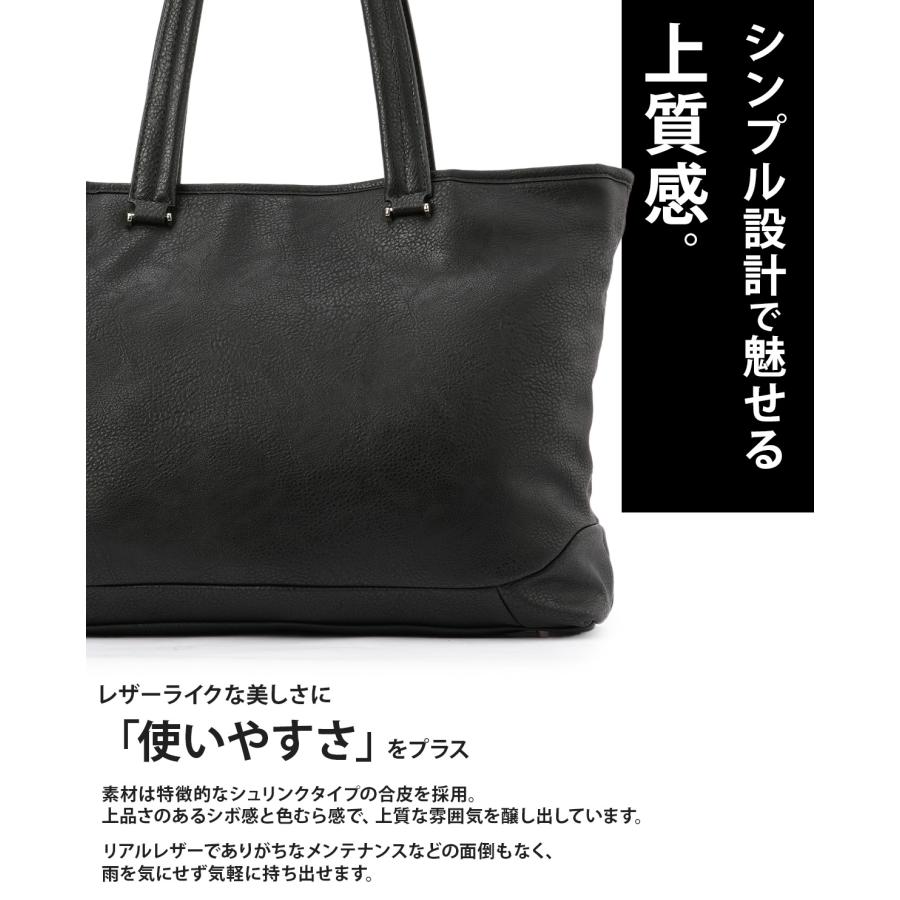 最大51% 3/3限定 グランドストーン ネクサス トートバッグ メンズ レディース ブランド 合皮 おしゃれ A4 B4 GRAND STONE GSA832 | GRAND STONE | 07
