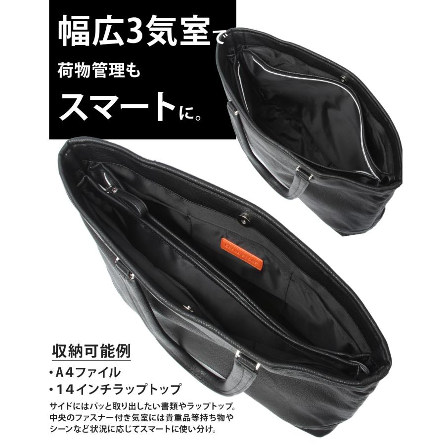 最大41% 9/27限定 グランドストーン ネクサス トートバッグ メンズ レディース ブランド 合皮 おしゃれ A4 B4 GRAND STONE GSA832 | GRAND STONE | 08