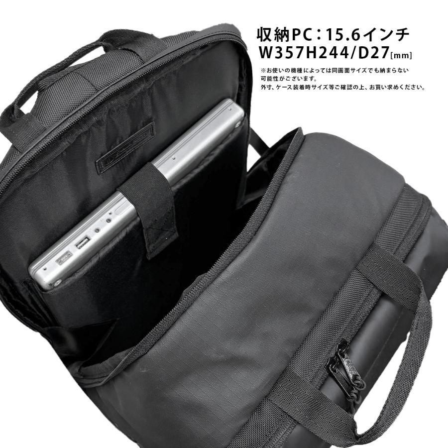 最大50% 3/25限定 グランドストーン コール II ビジネスリュック メンズ 大容量 大型 出張 A4 B4 GRAND STONE GSA836 | GRAND STONE | 10