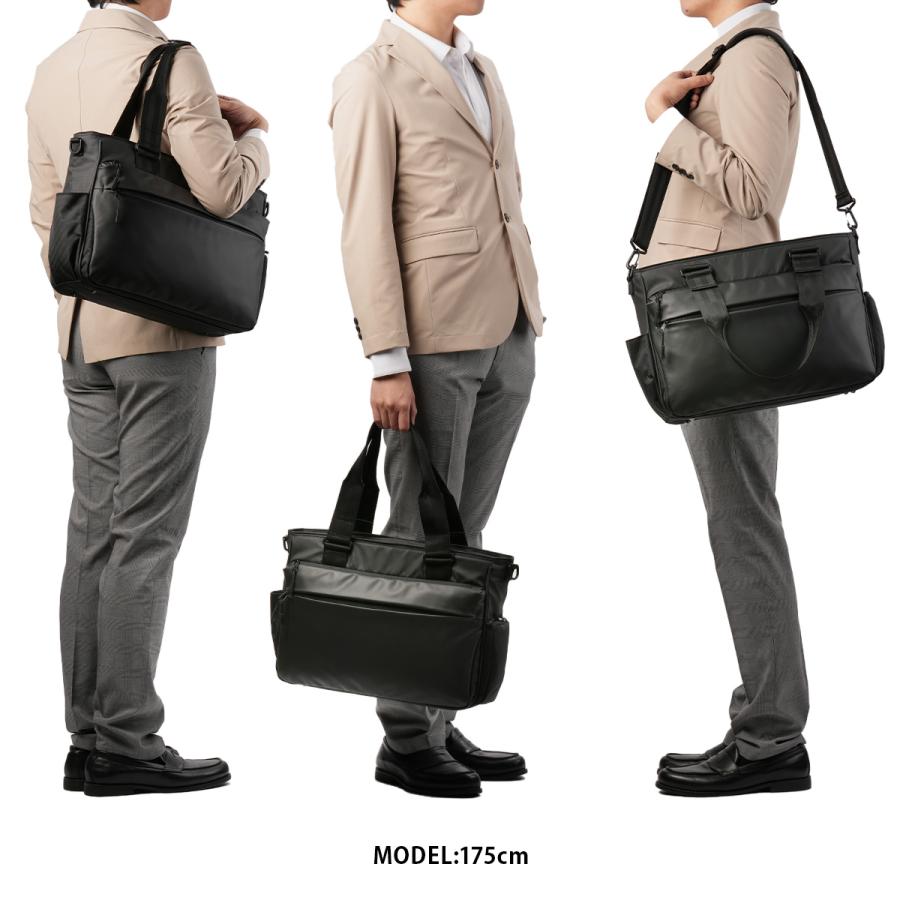 最大50% 3/25限定 グランドストーン コール II トートバッグ ビジネストートバッグ メンズ ファスナー付き 大きめ 大容量 A4 GRAND STONE GSA837 | GRAND STONE | 04