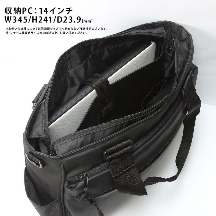 最大50% 3/25限定 グランドストーン コール II トートバッグ ビジネストートバッグ メンズ ファスナー付き 大きめ 大容量 A4 GRAND STONE GSA837 | GRAND STONE | 07