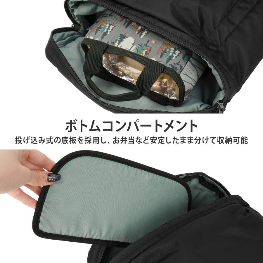 Columbia（コロンビア） 最大50% 6/15限定 グレートスモーキーガーデン