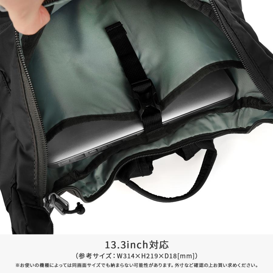 Columbia（コロンビア） 最大51% 5/21限定 グレートスモーキーガーデン