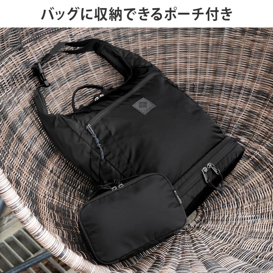 Columbia（コロンビア） 最大51% 5/11限定 グレートスモーキーガーデン