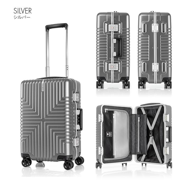 Samsonite（サムソナイト） 最大44% 8/2まで スーツケース 機内