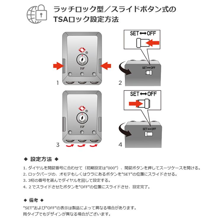 Samsonite（サムソナイト） 最大44% 7/31から スーツケース Lサイズ