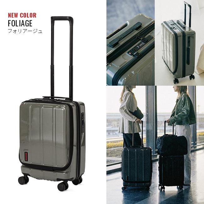 最大50% 8/27限定 ブリーフィング スーツケース 機内持ち込み Sサイズ 34L 軽量 小型 フロントオープン 静音キャスター BRIEFING H-34F BRA231C90 在庫限り | BRIEFING | 06