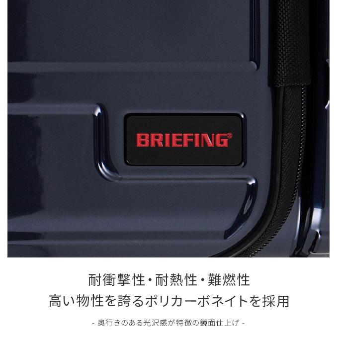 最大50% 8/27限定 ブリーフィング スーツケース 機内持ち込み Sサイズ 34L 軽量 小型 フロントオープン 静音キャスター BRIEFING H-34F BRA231C90 在庫限り | BRIEFING | 08