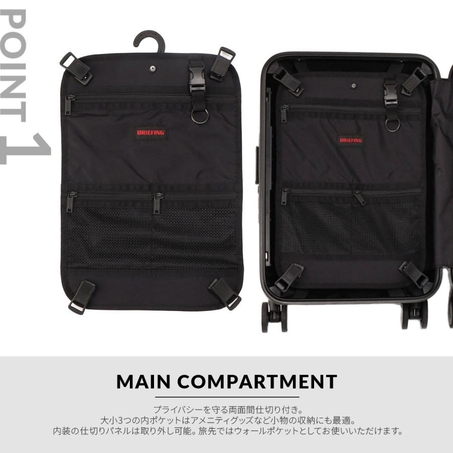 最大50% 9/17限定 ブリーフィング HDシリーズ スーツケース Sサイズ SS 35L 機内持ち込み フレームタイプ BRIEFING HD BRA251C07 | BRIEFING | 08