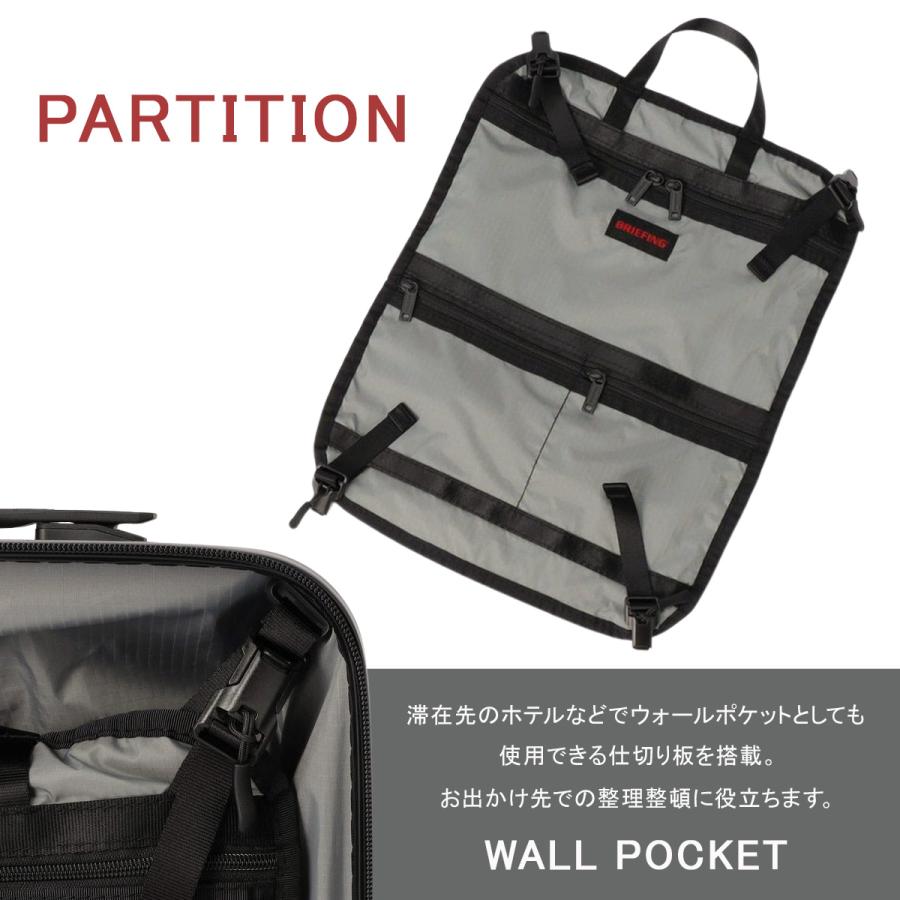 最大50% 3/25限定 ブリーフィング スーツケース 機内持ち込み Sサイズ 37L ストッパー BRIEFING BRA241C72 在庫限り | BRIEFING | 14