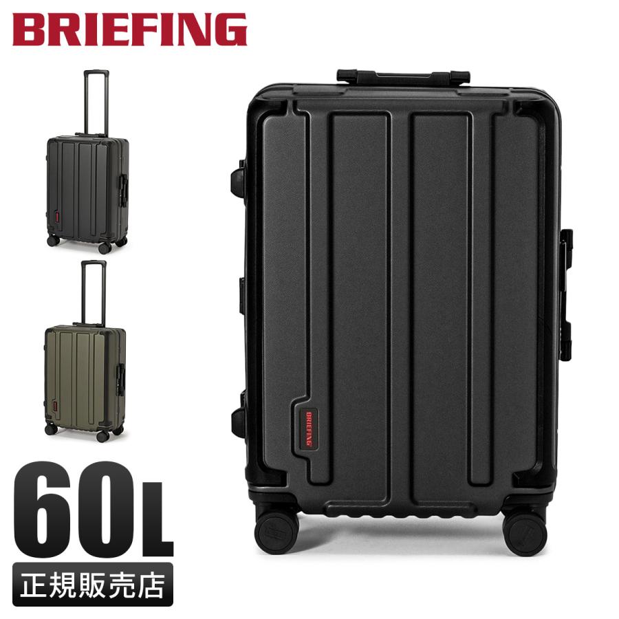 最大51% 1/4限定 ブリーフィング スーツケース キャリーケース Mサイズ フレームタイプ BRIEFING HARD CASE BRA253C66 | BRIEFING
