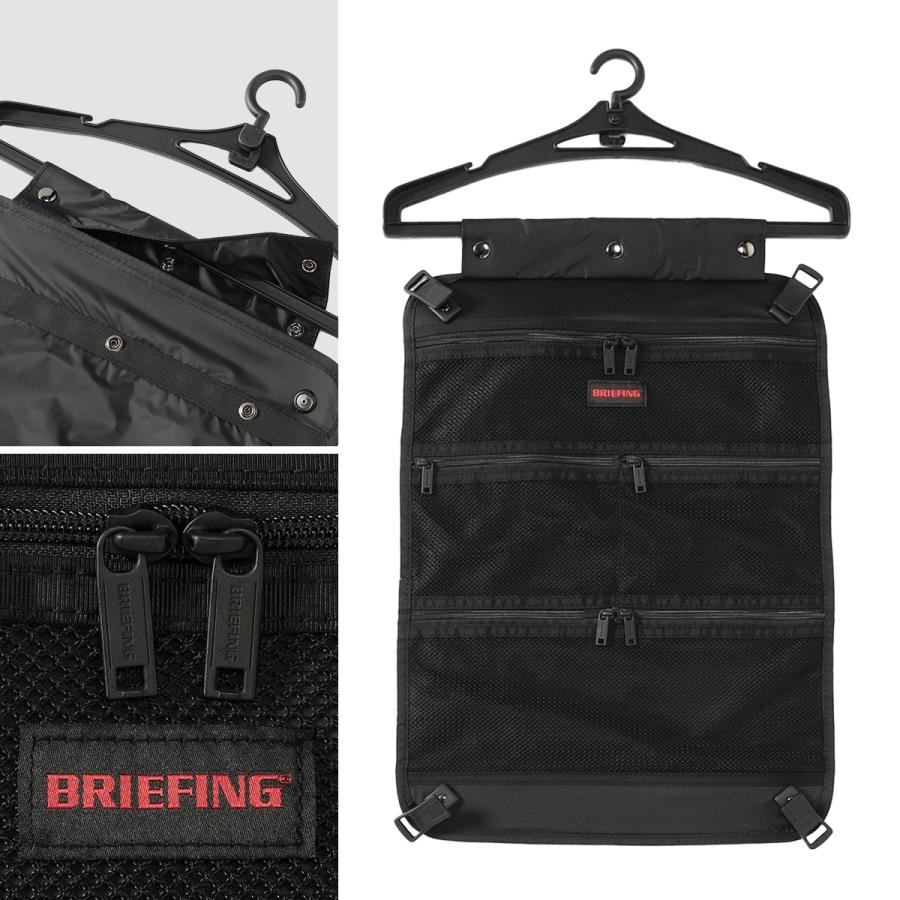最大51% 2/11限定 ブリーフィング スーツケース キャリーケース Mサイズ フレームタイプ BRIEFING HARD CASE BRA253C66 | BRIEFING | 12