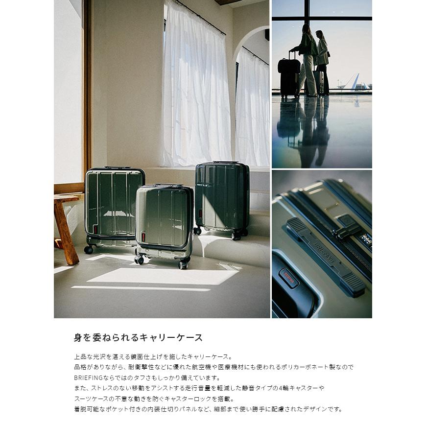 最大41% 8/27限定 ブリーフィング スーツケース Mサイズ 60L 軽量 中型 フロントオープン 静音キャスター ストッパー USB BRIEFING H-60F BRA231C91 在庫限り | BRIEFING | 04