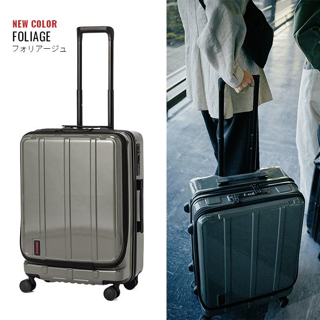 BRIEFING 最大33% 4/29限定 ブリーフィング スーツケース M BRIEFING 最大33% 4/29限定 ブリーフィング スーツケース M