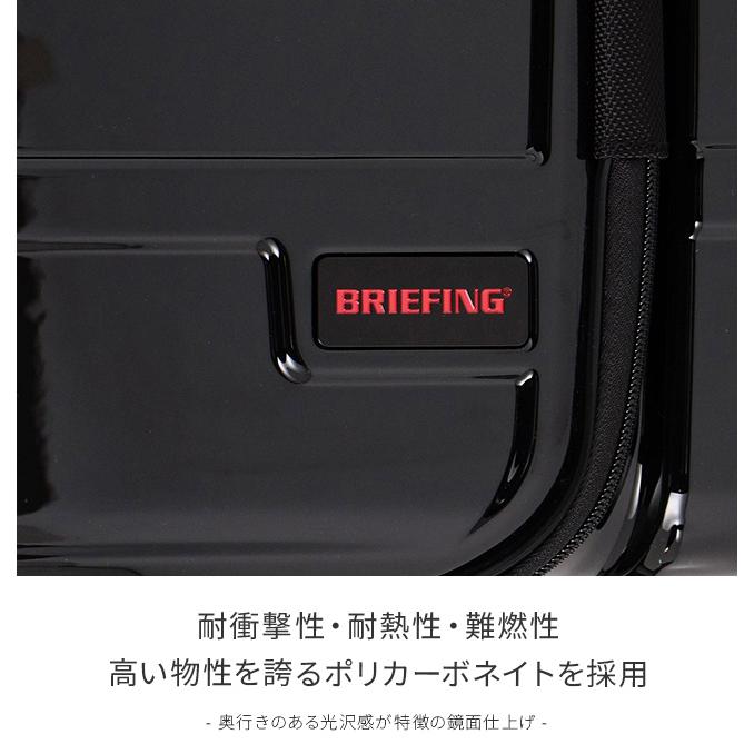 ブリーフィング スーツケース Mサイズ 60L 軽量 中型 フロントオープン 静音キャスター ストッパー USB BRIEFING H-60F BRA231C91 在庫限り | BRIEFING | 08