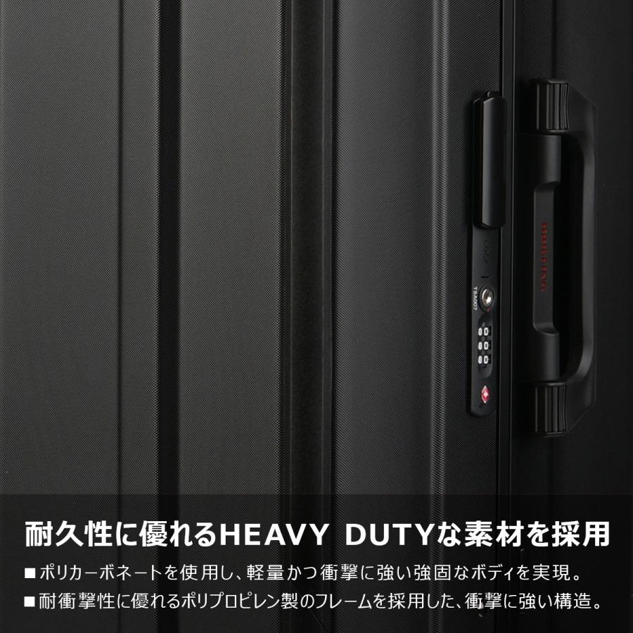 最大51% 3/8限定 ブリーフィング HDシリーズ スーツケース Lサイズ 98L 158cm以内 受託無料 フレームタイプ BRIEFING HD BRA251C08 | BRIEFING | 06