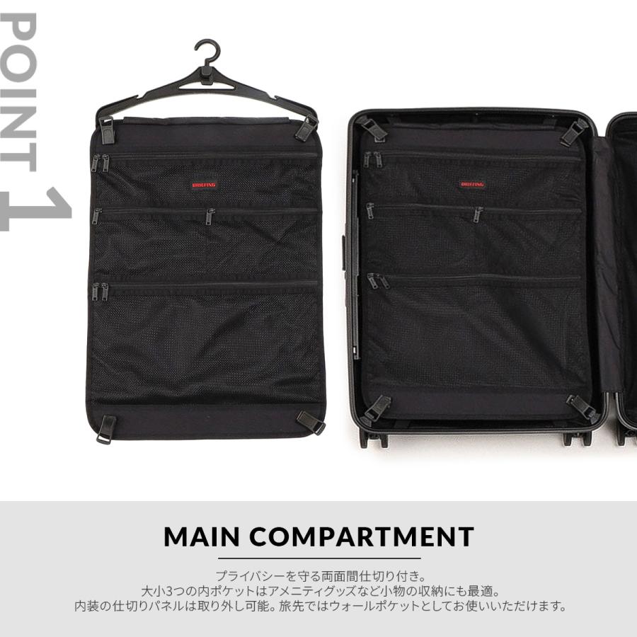 最大51% 3/8限定 ブリーフィング HDシリーズ スーツケース Lサイズ 98L 158cm以内 受託無料 フレームタイプ BRIEFING HD BRA251C08 | BRIEFING | 07