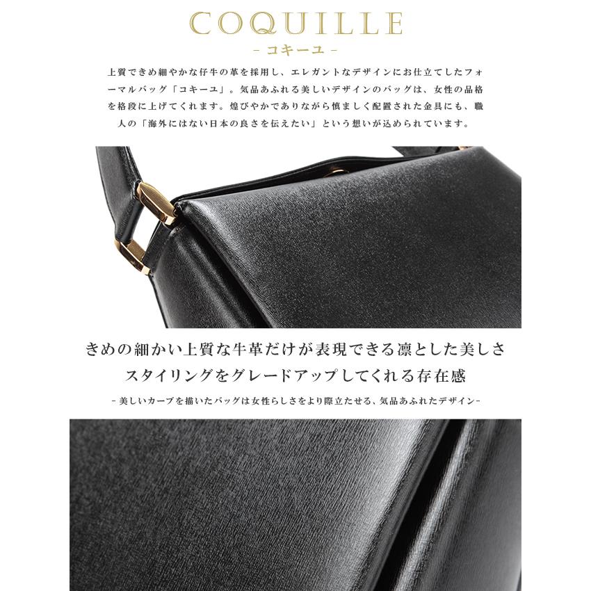 濱野皮革工芸 ハンドバッグ レディース フォーマルバッグ レザー 本革