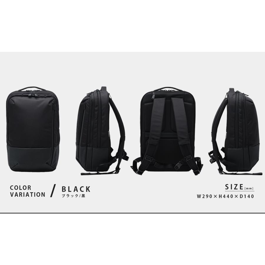 最大42% 8/23限定 アンインセイン Hシリーズ リュック ビジネスリュック メンズ ブランド 18L PC ANINSANE H SERIES H01 | ブランド登録なし | 03