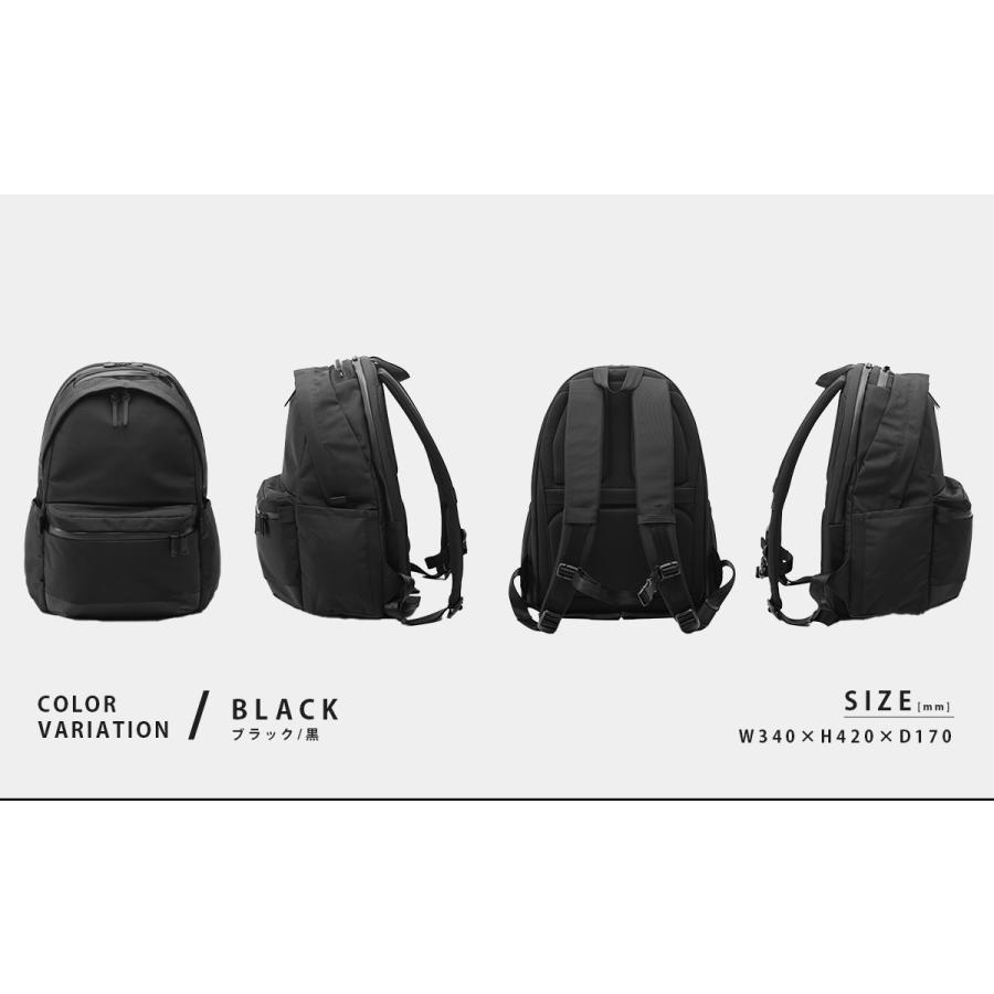 最大42% 4/22限定 アンインセイン Hシリーズ リュック メンズ ブランド 17L PC ANINSANE H SERIES H02 | ブランド登録なし | 03