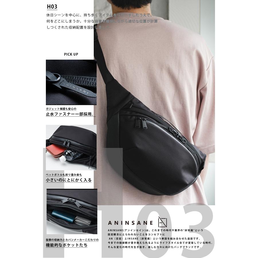 最大40% 4/1限定 アンインセイン Hシリーズ ボディバッグ ワンショルダーバッグ スリングバッグ メンズ ブランド 斜めがけバッグ ANINSANE H SERIES H03 | ブランド登録なし | 02
