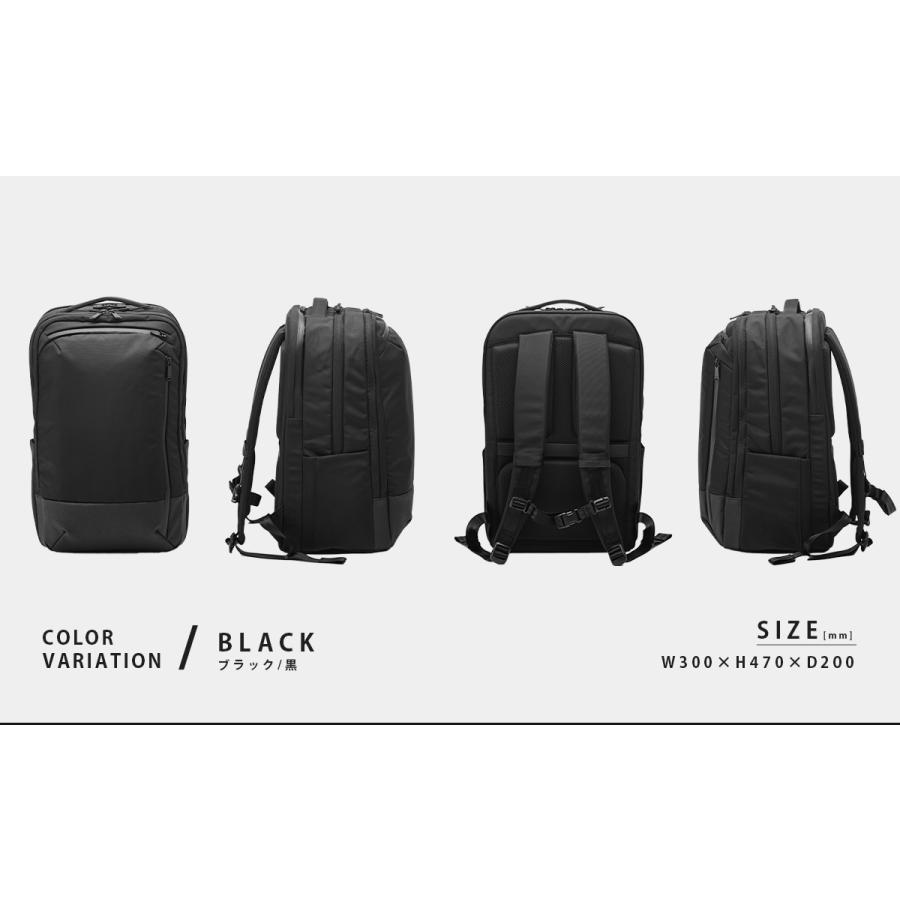 最大42% 8/23限定 アンインセイン Hシリーズ リュック ビジネスリュック メンズ ブランド 25L PC 16インチ 14インチ ANINSANE H SERIES H04 | ブランド登録なし | 03