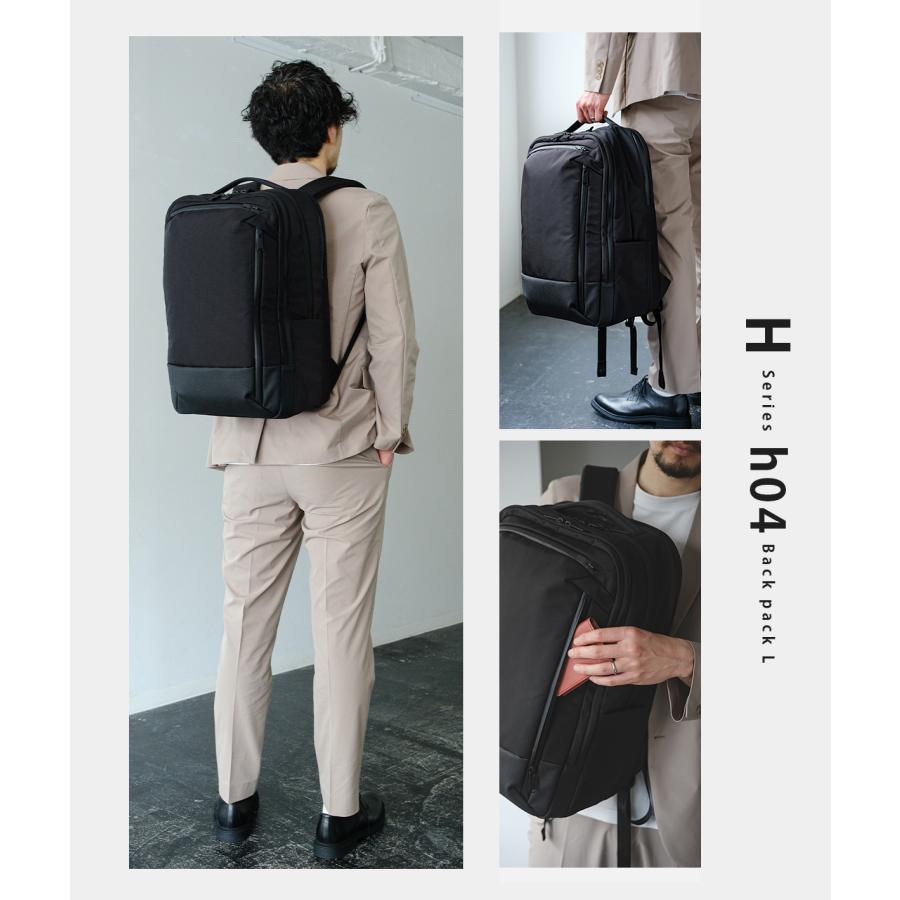 アンインセイン Hシリーズ リュック ビジネスリュック メンズ ブランド 25L PC 16インチ 14インチ ANINSANE H SERIES H04 | ブランド登録なし | 04