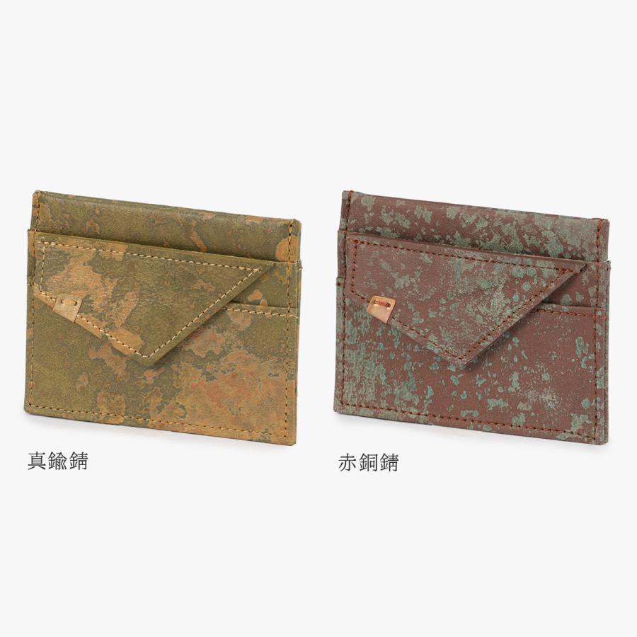 ケウ 財布 ミニ財布 ミニウォレット メンズ レディース ブランド 本革 錆 日本製 keu H1311 | keu | 07