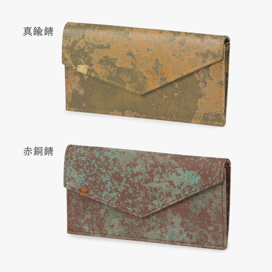 最大42% 8/22限定 ケウ 財布 長財布 本革 錆 日本製 メンズ レディース ブランド レザー スリム 薄い財布 薄い 薄型 keu H1312 | keu | 07