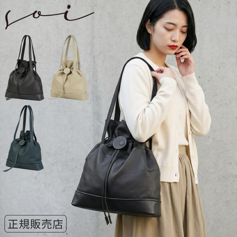 最大37% 5/19限定 ソイ トートバッグ 巾着バッグ 巾着 レディース 本革 日本製 A4 soi H1404 | soi（バッグ）