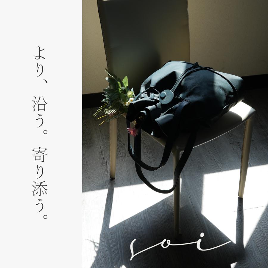 ソイ トートバッグ 巾着バッグ 巾着 レディース 本革 日本製 A4 soi H1404 | soi（バッグ） | 04