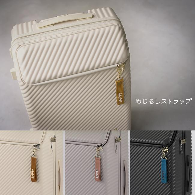 HaNT エース ハント ヘイヘイ スーツケース 機内持ち込み Sサイズ 33L
