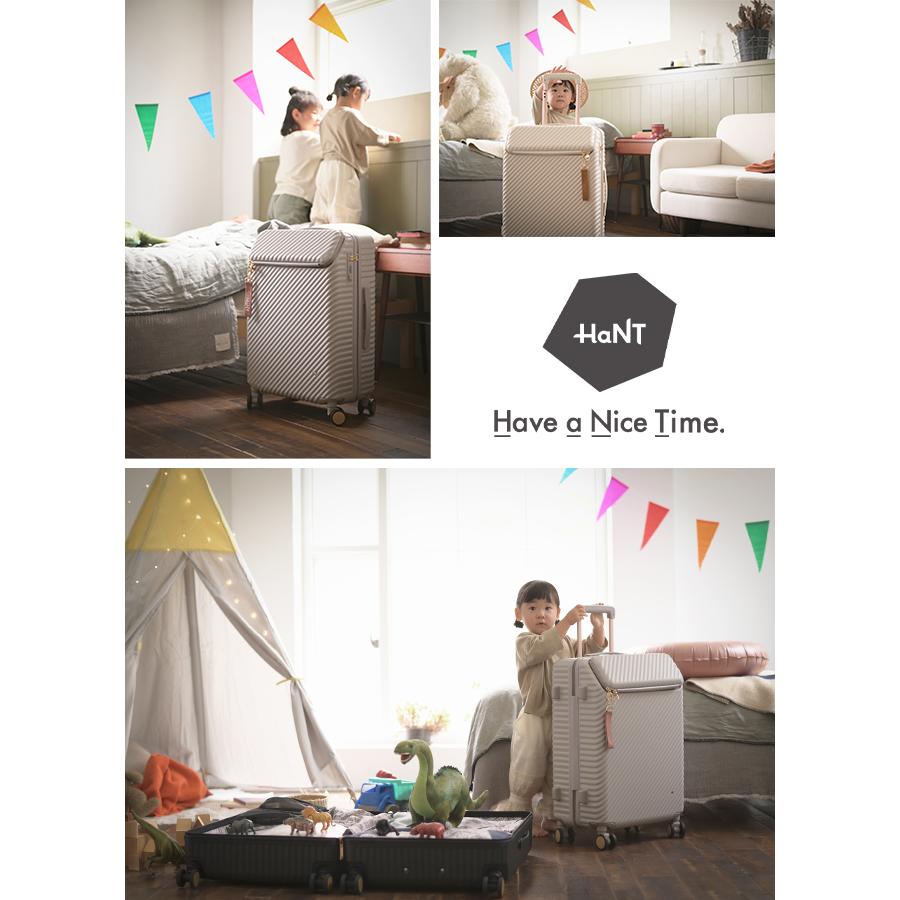 HaNT 最大51% 2/11限定 エース ハント ヘイヘイ スーツケース 機内